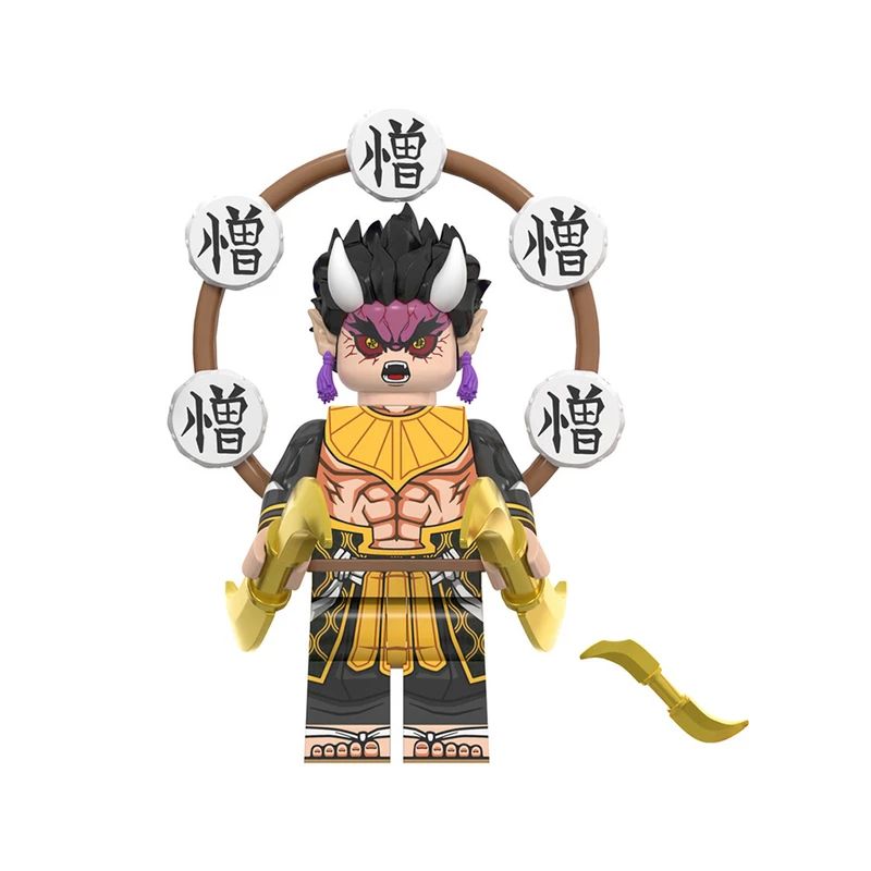  ساختنی برانت طرح هانتنگو انیمه شیطان کش