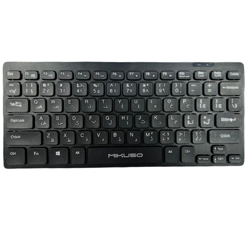 کیبورد میکاسو مدل KB-C017