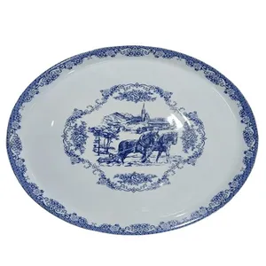 دیس چینی پردیس مدل پیتزا طرح ویلیج