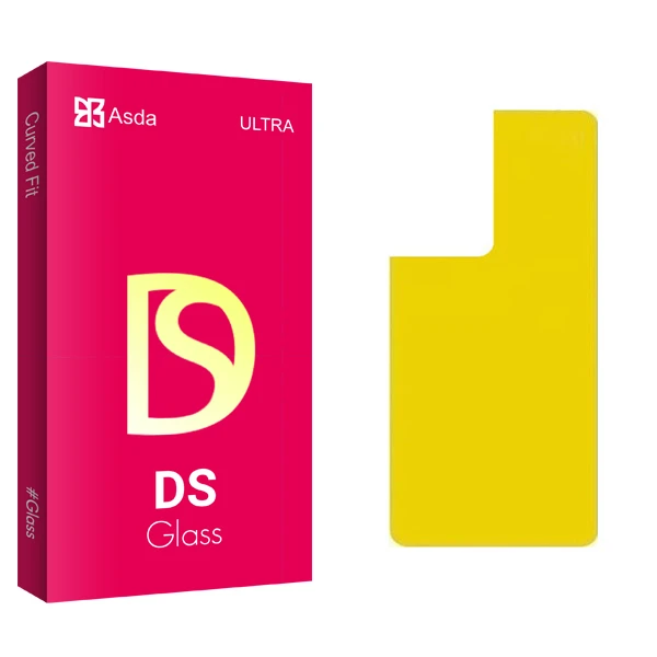 محافظ پشت گوشی آسدا مدل DS glass مناسب برای گوشی موبایل سامسونگ Galaxy S21 Ultra