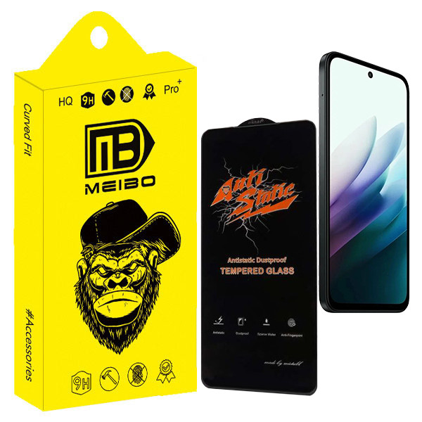 محافظ صفحه نمایش میبو مدل Anti-Static Celesta مناسب برای گوشی موبایل شیائومی redmi 15