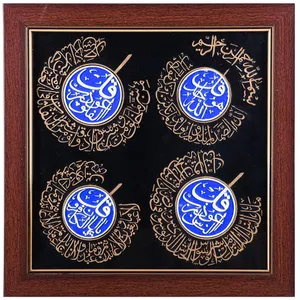 تابلو معرق گروه هنری افق اندیشه طرح چهارقل گرد مدل 00-22