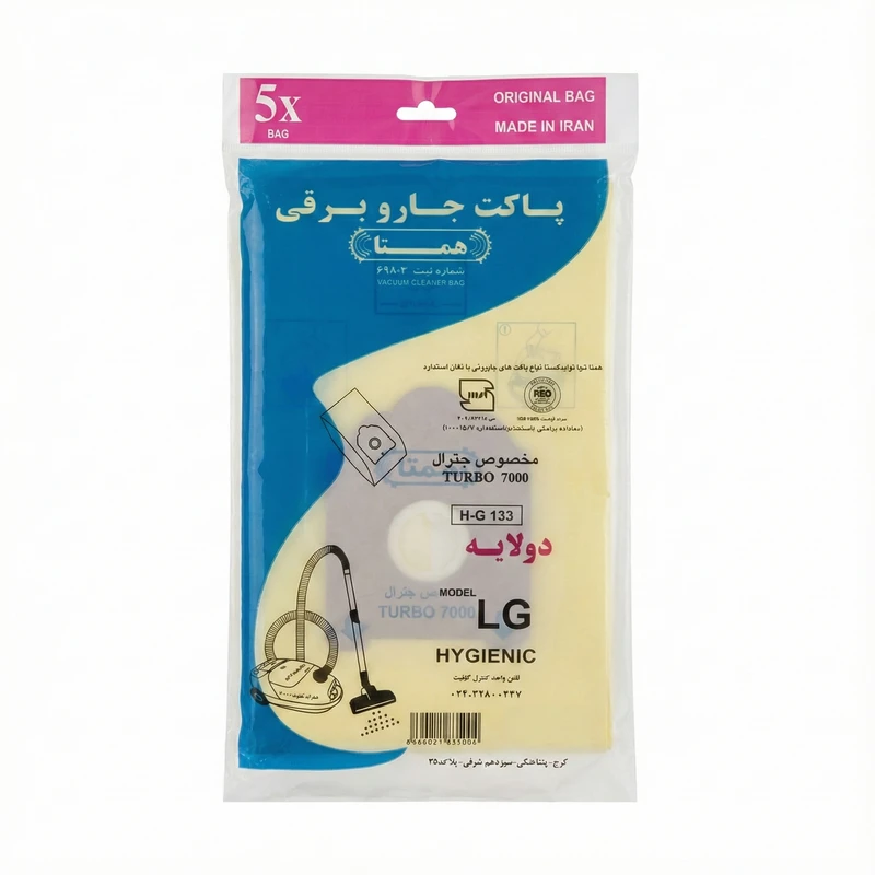 پاکت جاروبرقی همتا مدل H-G 133 مناسب LG Turbo 7000 بسته 5 عددی