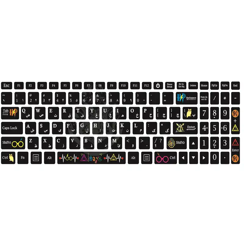 برچسب کیبورد طرح Harry potter با حروف فارسی