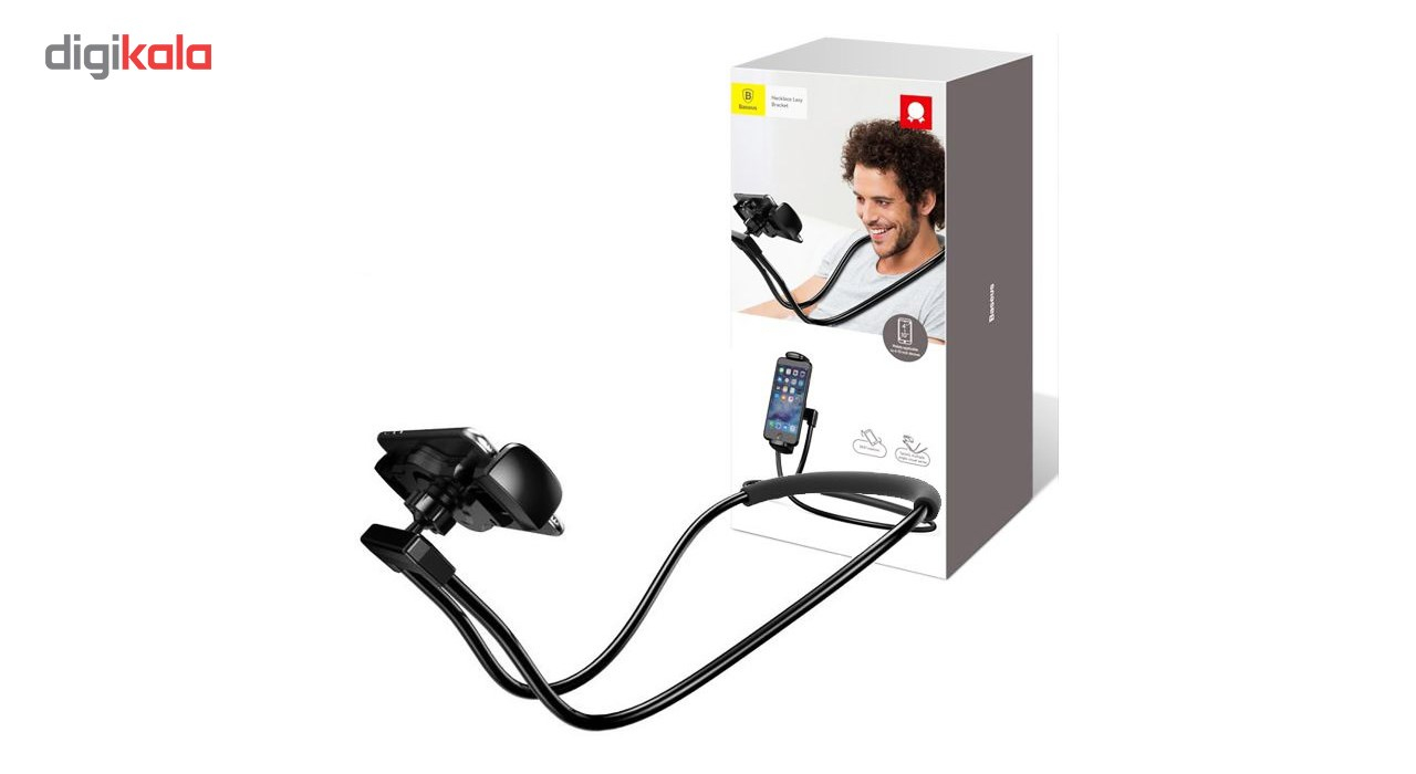 پایه نگهدارنده گوشی موبایل باسئوس مدل Necklace Lazy Braket