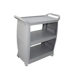ترولی مدل AM92