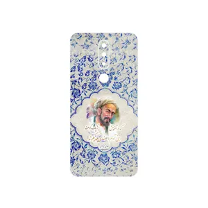 MAHOOT Saadi Cover Sticker for Nokia 5.1 Plus