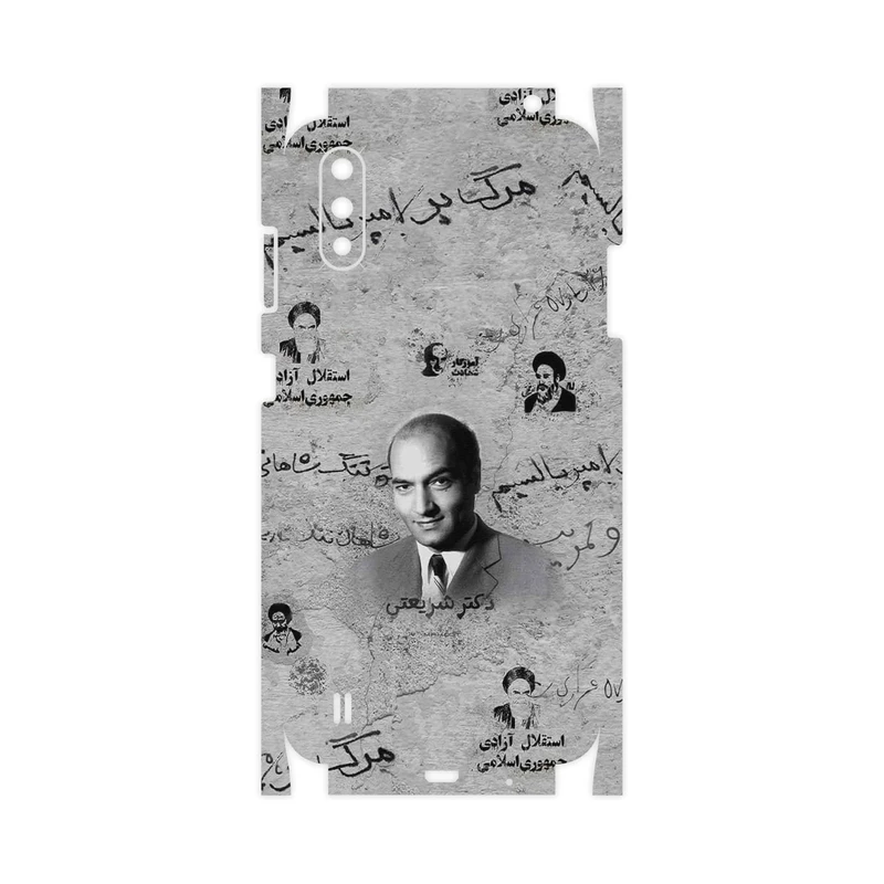 برچسب پوششی ماهوت مدل Doctor Shariati-FullSkin مناسب برای گوشی موبایل سامسونگ Galaxy A01