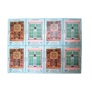 تمبر یادگاری مدل معماری و فرش ایرانی  سال 1394کد IR4468 مجموعه 8 عددی
