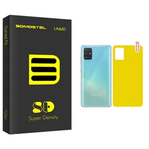 Somastel SD Glass Back Protector For Samsung سامسونگ Galaxy A51