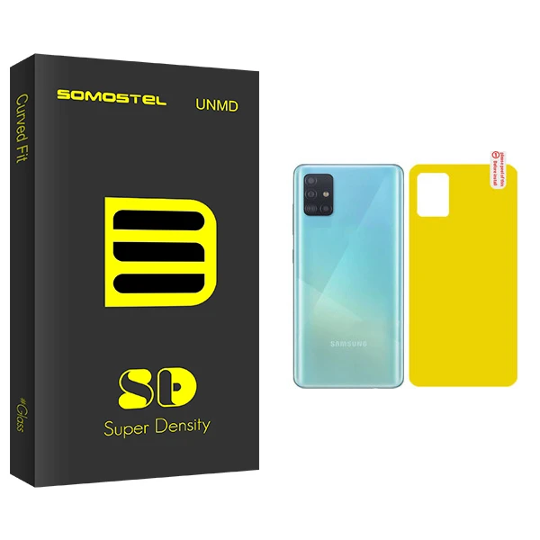 محافظ پشت گوشی سوماستل مدل SD Glass مناسب برای گوشی موبایل سامسونگ Galaxy A51