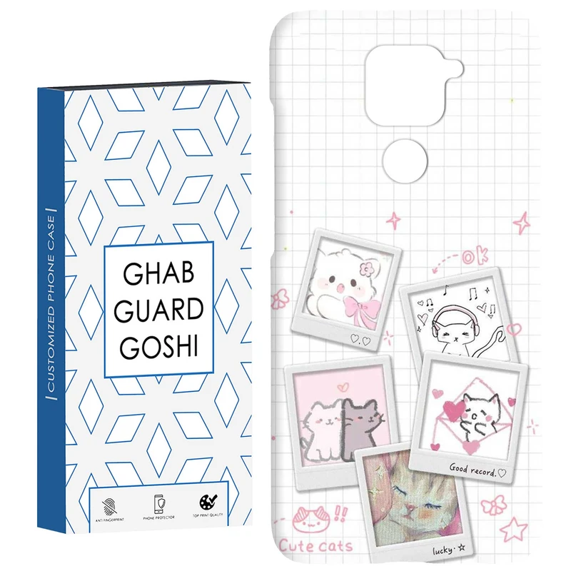 کاور قاب گارد گوشی طرح قاب عکس کد Dimo-879 مناسب برای گوشی موبایل شیائومی Redmi Note 9 