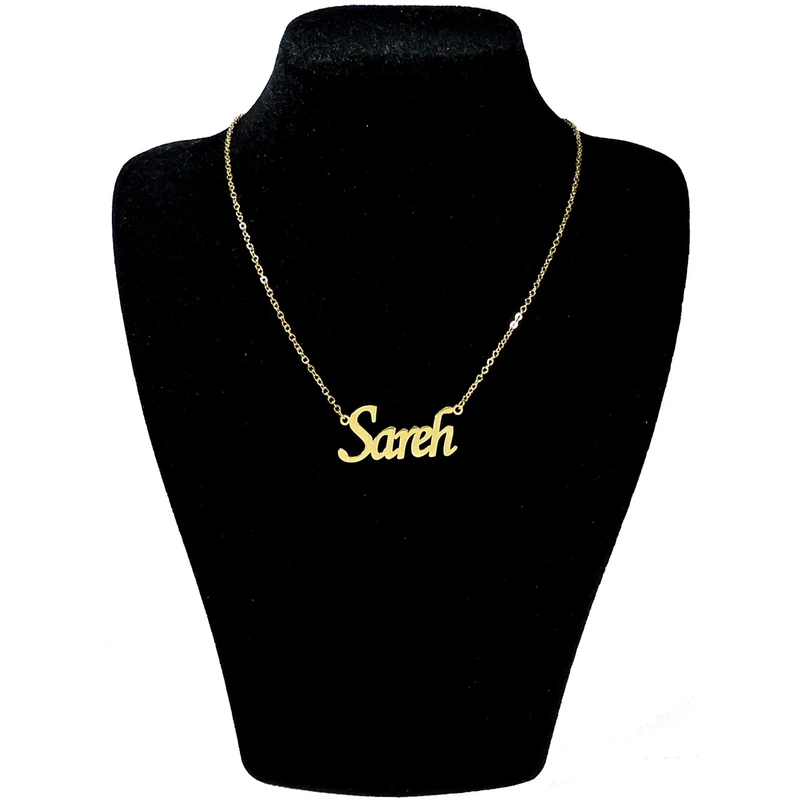 گردنبند آی جواهر طرح نام ساره انگلیسی کد 1100107GE