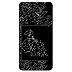 Megafone Love Typography 1367 Cover For Xiaomi Redmi Note 9T