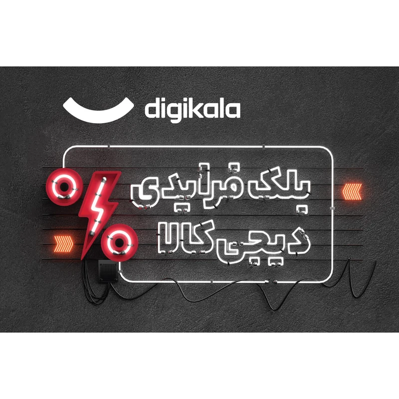 کارت هدیه الکترونیکی دیجی کالا طرح بلک فرایدی کد 6