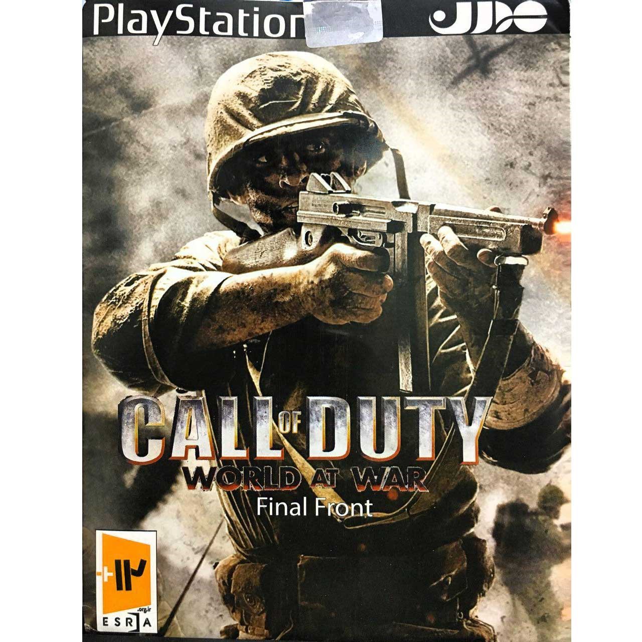 بازی CALL OF DUTY 5 WORLD AT WAR FINAL FRONT مخصوص PS2