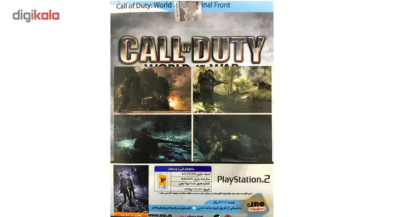بازی CALL OF DUTY 5 WORLD AT WAR FINAL FRONT مخصوص PS2