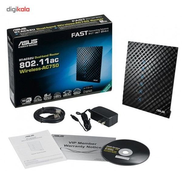 روتر بی‌سیم و دوبانده ایسوس مدل RT-AC52U