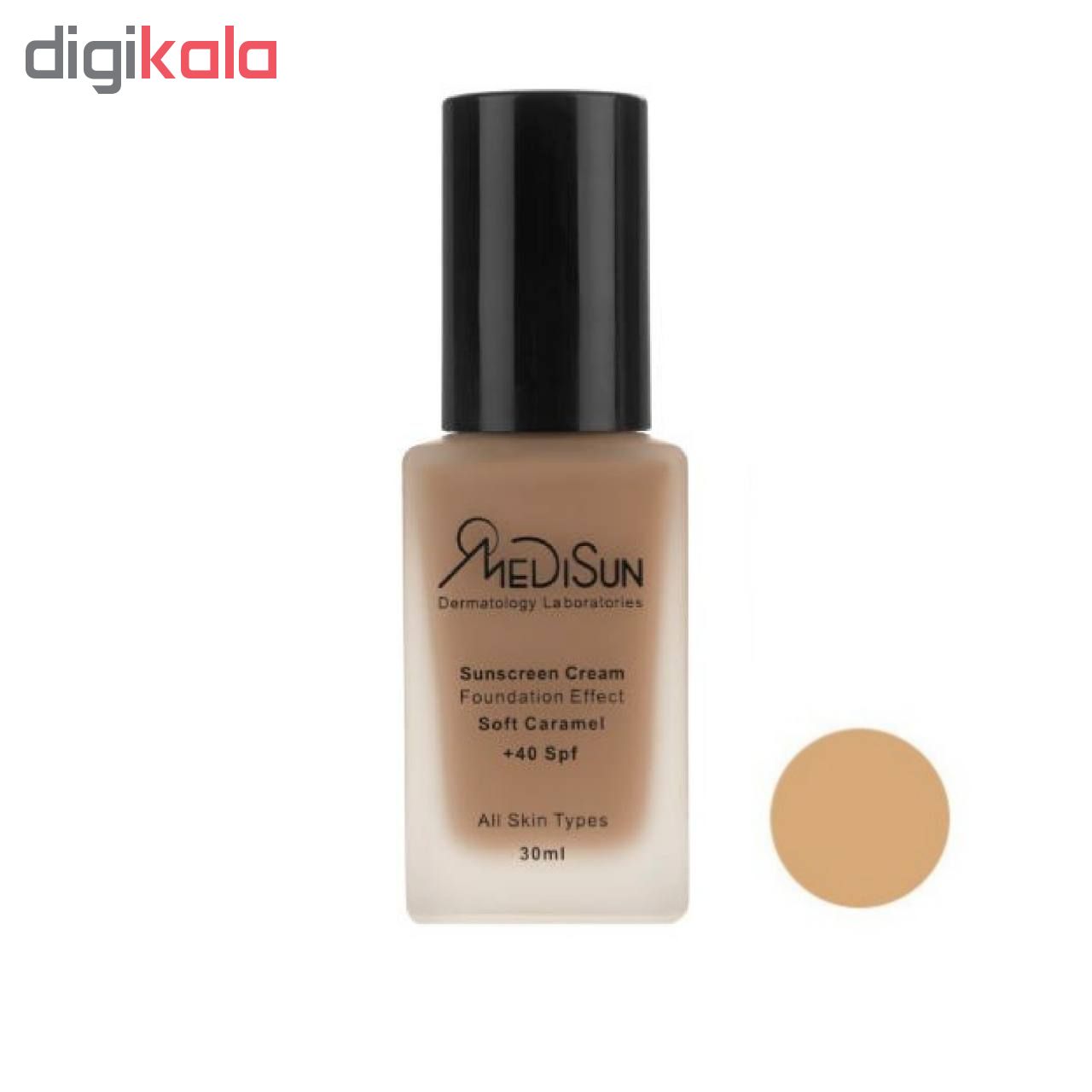 کرم پودر مدیسان سری All Skin مدل Foundation Effect No 3 حجم 30 میلی گرم -  - 2