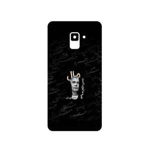 MAHOOT Khosrow Shakibaei Cover Sticker for Samsung Galaxy A8 Plus 2018