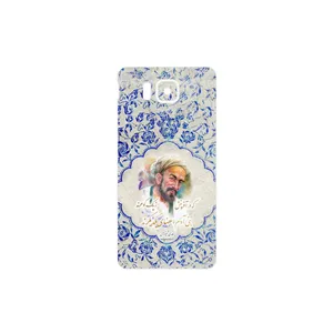 MAHOOT Saadi Cover Sticker for Samsung Galaxy Alpha