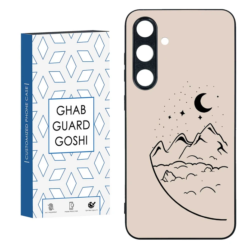 کاور قاب گارد گوشی طرح فانتزی کد TPU-031 مناسب برای گوشی موبایل سامسونگ  GALAXY S24 FE  