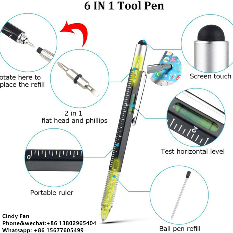 خودکار مدل Multi-Purpose