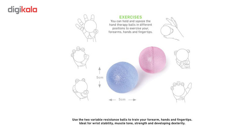 توپ تقویت مچ مدل POWER BALL