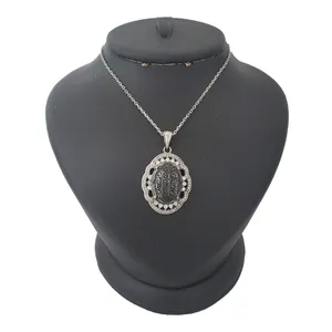 گردنبند نقره زنانه ترمه ۱ مدل سنگ حدید smed 1183