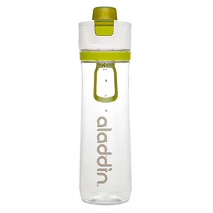 قمقمه علاالدین مدلtracker bottle