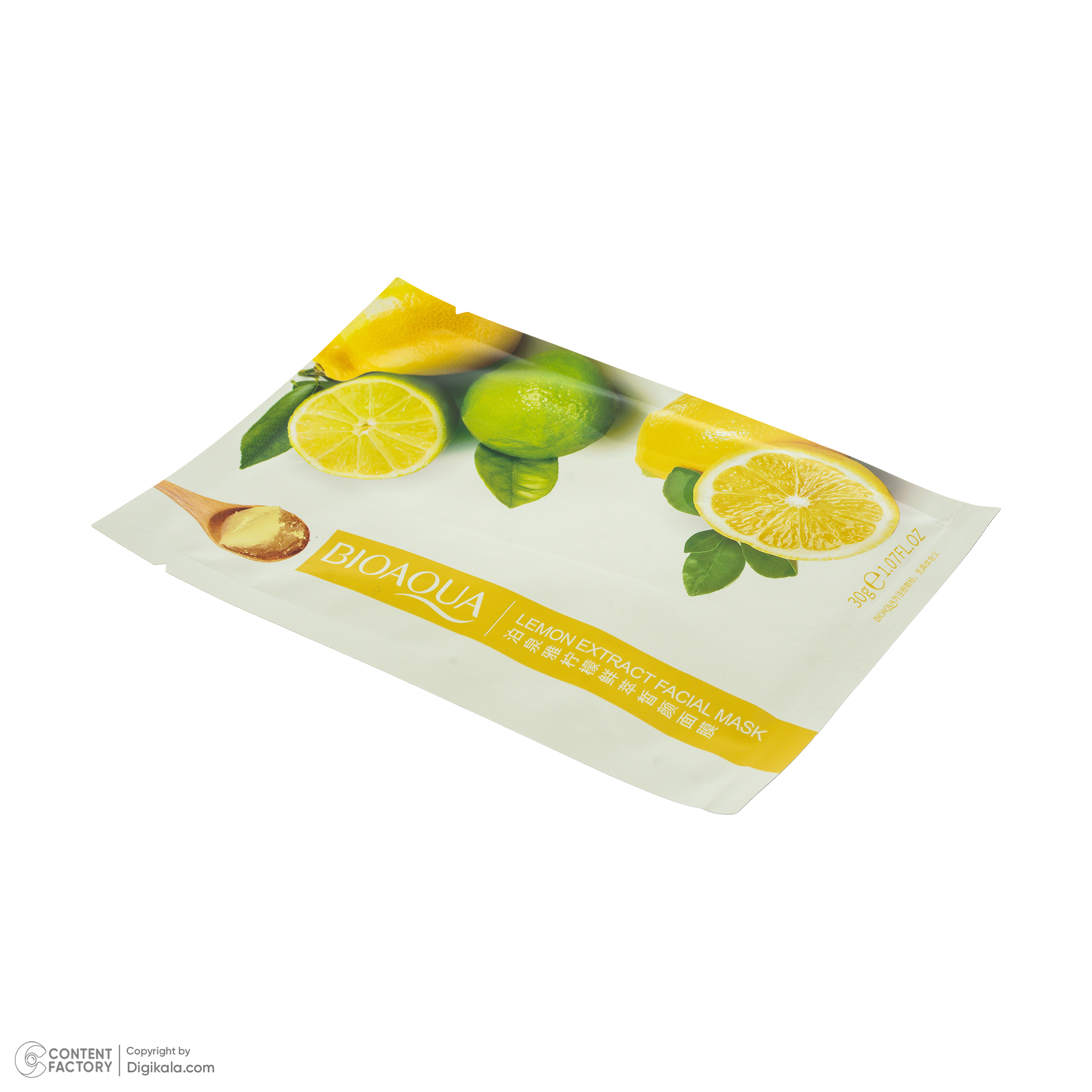 ماسک صورت بی آکوا مدل لیمو مناسب برای انواع پوست وزن 30 گرم