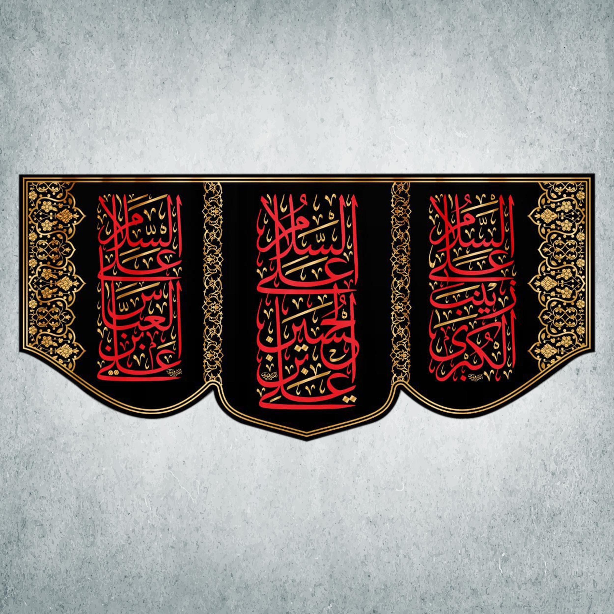 پرچم مدل محرم کد M-50-150