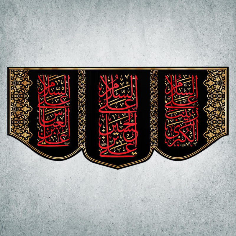 پرچم مدل محرم کد M-50-150
