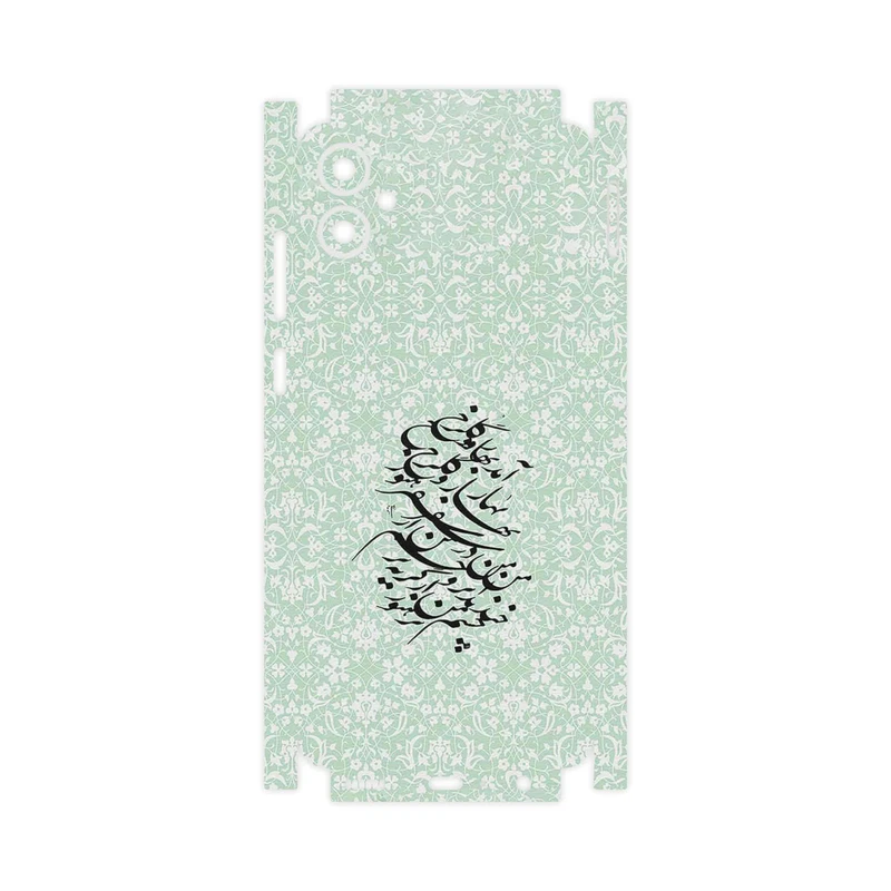 برچسب پوششی ماهوت مدل Nastaliq_3-FullSkin مناسب برای گوشی موبایل سامسونگ Galaxy A05