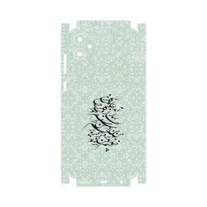 MAHOOT Nastaliq_3-FullSkin Cover Sticker for Samsung Galaxy A05