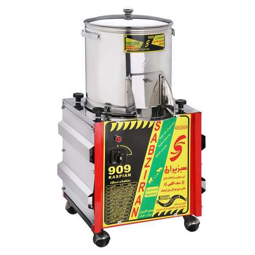 سبزی خردکن صنعتی سبزیران مدل 909 کاسپین