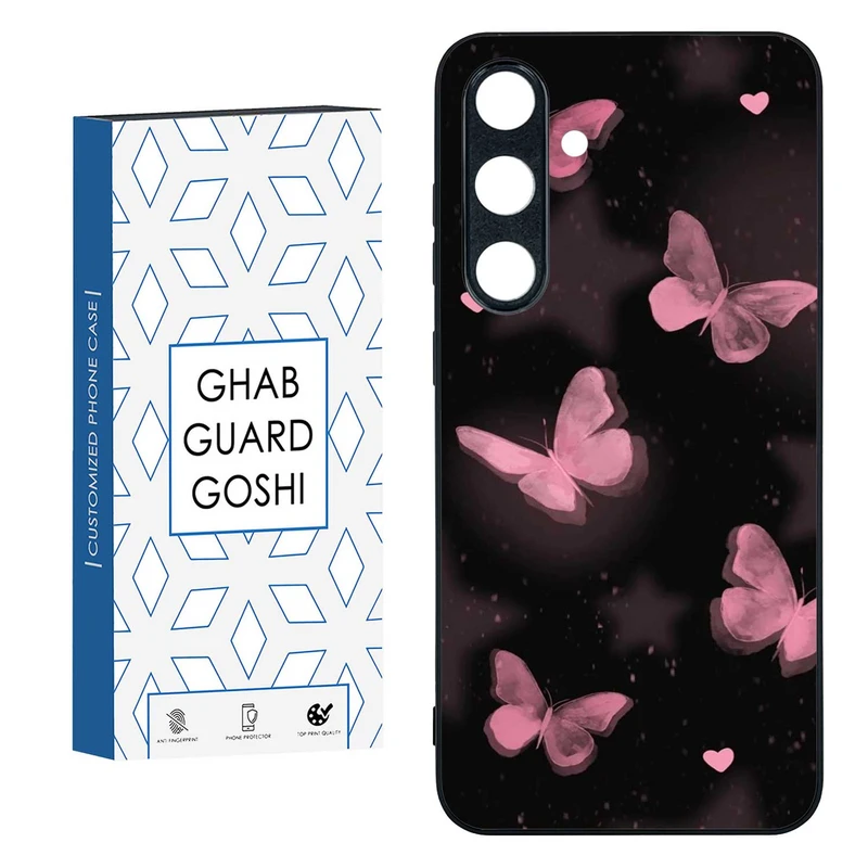 کاور قاب گارد گوشی طرح پروانه کد TPU-182 مناسب برای گوشی موبایل سامسونگ  GALAXY S24 FE  