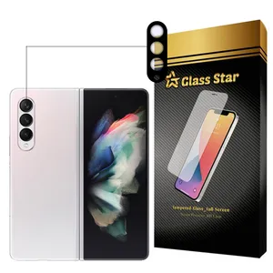 محافظ لنز دوربین فول گلس استار مدل 5DLENS مناسب برای گوشی موبایل سامسونگ Galaxy Z Fold 3 5G / Fold 3 5G