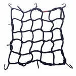 کش کلاه کاسکت یاز طرح توری