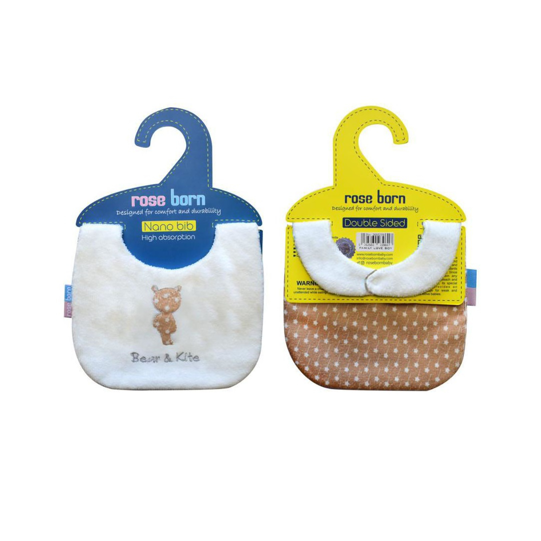 پیش بند نوزادی رزبورن مدل BEAR & KITE