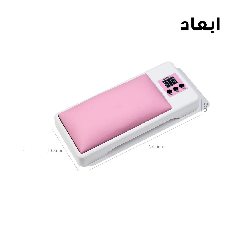 لاک خشک کن مدل بالشت دار کد 72W