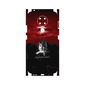 MAHOOT Simin Behbehani-FullSkin Cover Sticker for Nokia 3.4