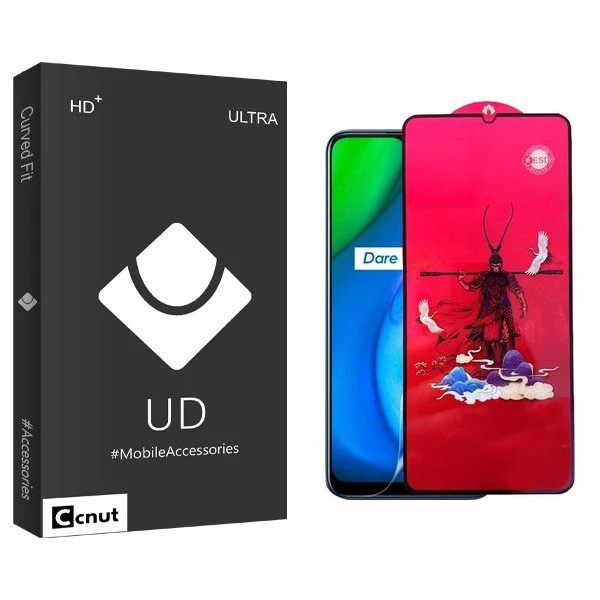 محافظ صفحه نمایش کوکونات مدل UDB king مناسب برای گوشی موبایل ریلمی V3