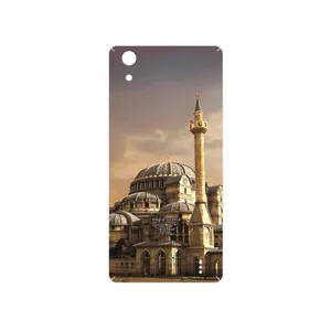 MAHOOT Hagia Sophia Mosque Cover Sticker for GLX Maad