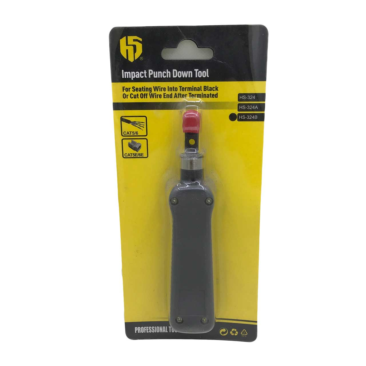 اچار پانچ کروز اچ اس مدل HS-324B