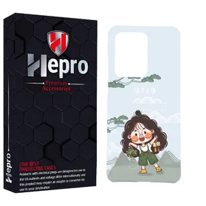 HEPRO MC Cover for Samsung Galaxy S20 Ultra