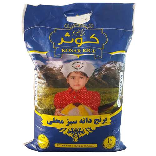 برنج عنبربو اعلا جنوب کوثر - 10 کیلوگرم