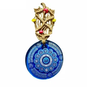 آویز تزیینی مدل چهارقل 