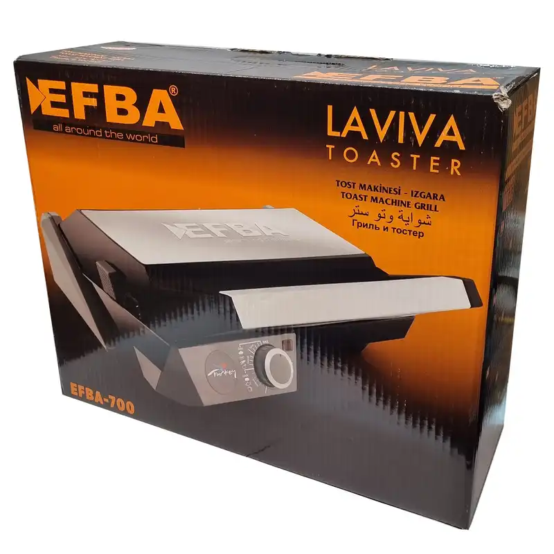 ساندویچ ساز افبا مدل 700
