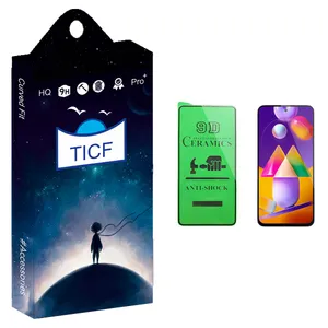 TICF +HD Ceramics Screen Protector For Samsung سامسونگ Galaxy M31s